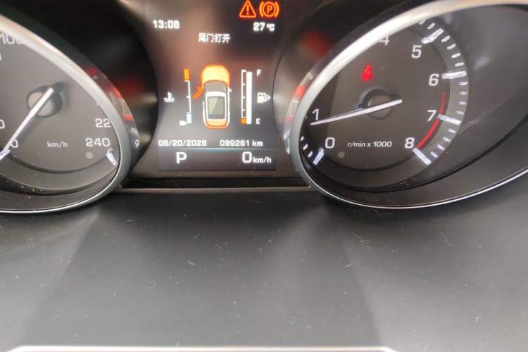 Used Land Rover Range Evoque 2015 2.0T Five-Door Sporty Edition Odometer Close Up