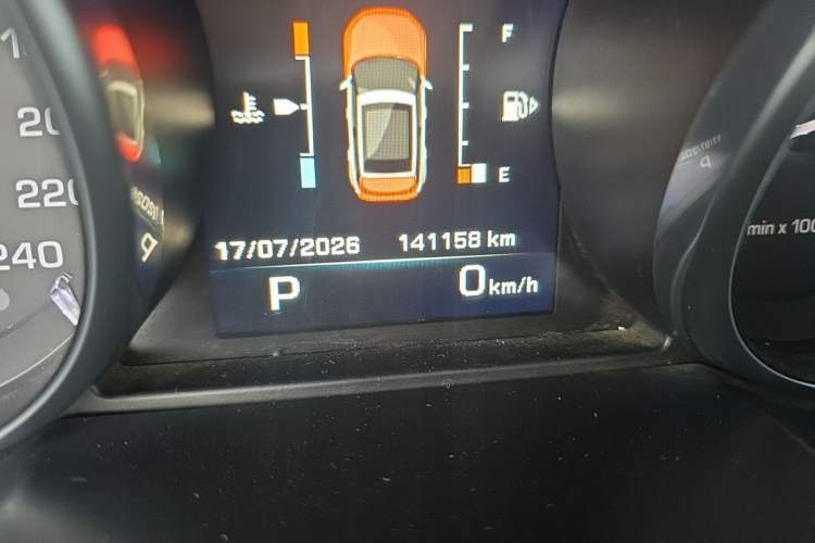 Used Land Rover Range Evoque 2015 2.0T Five-Door Zhiyao Edition Odometer Close Up