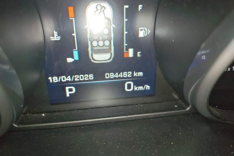 Used Land Rover Range Evoque 2015 2.0T Five-Door Zhiyao Edition Odometer Close Up