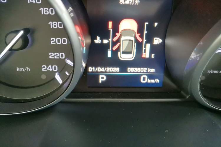 Used Land Rover Range Evoque 2015 2.0T Five-Door Zhiyao Edition Odometer Close Up