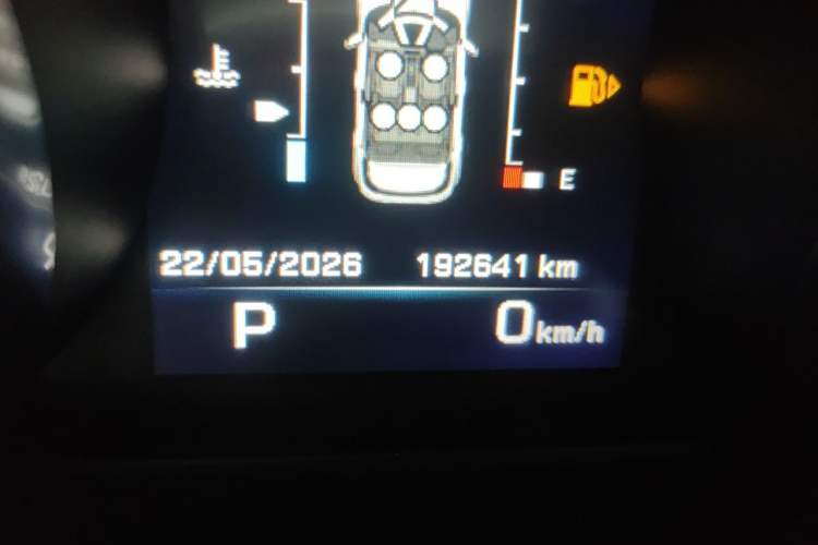 Used Land Rover Range Evoque 2015 2.0T Five-Door Zhiyao Edition Odometer Close Up