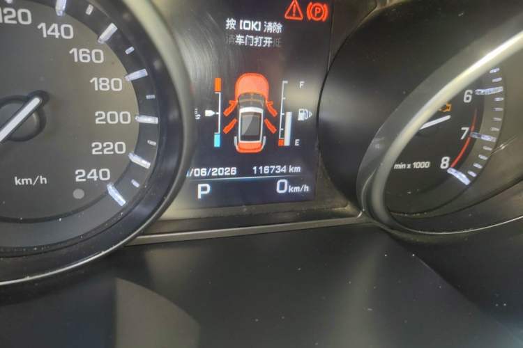 Used Land Rover Range Evoque 2015 2.0T Five-Door Fashion Edition Odometer Close Up