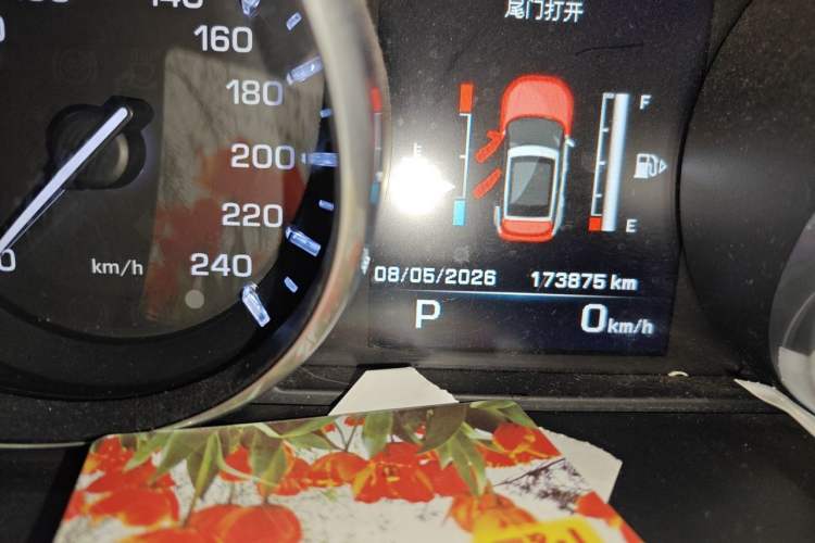 Used Land Rover Range Evoque 2015 2.0T Five-Door Zhiyao Edition Odometer Close Up
