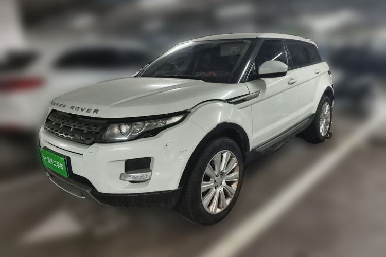 Used Land Rover Range Evoque 2015 2.0T Five-Door Zhiyao Edition Guazi used car, China used car export, Used car for sale, Used  cars, Cheapest cars for sale