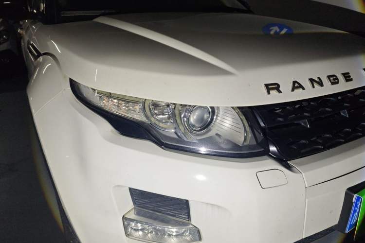 Used Land Rover Range Evoque 2015 2.0T 5-Door Ignite Edition Right Front Headlight