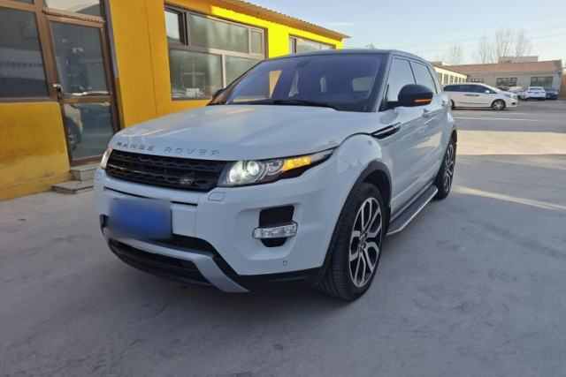 Used Land Rover Range Evoque 2015 2.0T 5-Door Ignite Edition