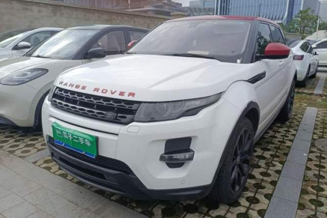 Used Land Rover Range Evoque 2015 2.0T NW8 Brit Limited Edition