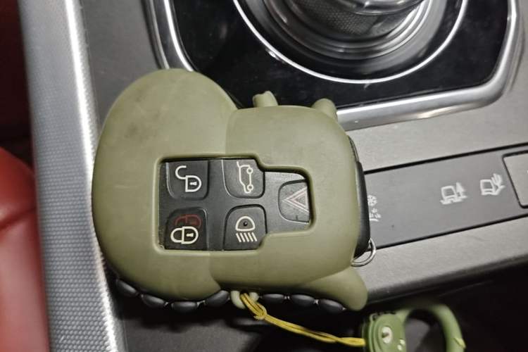 Used Land Rover Range Evoque 2015 2.0T 5-Door Ignite Edition Vehicle Key