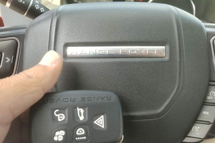Used Land Rover Range Evoque 2015 2.0T NW8 Brit Limited Edition Vehicle Key