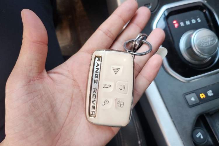 Used Land Rover Range Evoque 2015 2.0T Five-Door Sporty Edition Vehicle Key