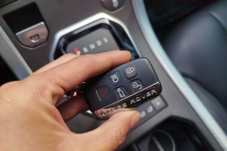 Used Land Rover Range Evoque 2015 2.0T Five-Door Zhiyao Edition Vehicle Key