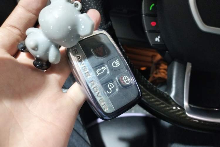 Used Land Rover Range Evoque 2015 2.0T Five-Door Zhiyao Edition Vehicle Key