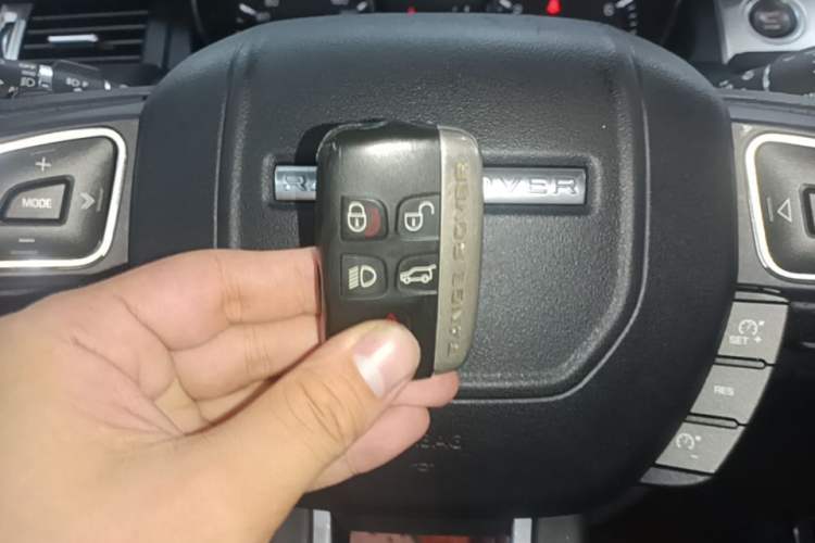 Used Land Rover Range Evoque 2015 2.0T 5-Door Ignite Edition Vehicle Key