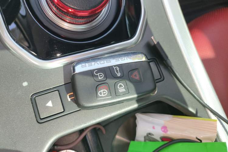 Used Land Rover Range Evoque 2015 2.0T NW8 Brit Limited Edition Vehicle Key