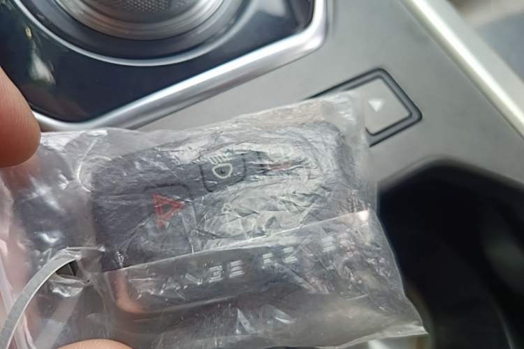 Used Land Rover Range Evoque 2015 2.0T Five-Door Zhiyao Edition Vehicle Key