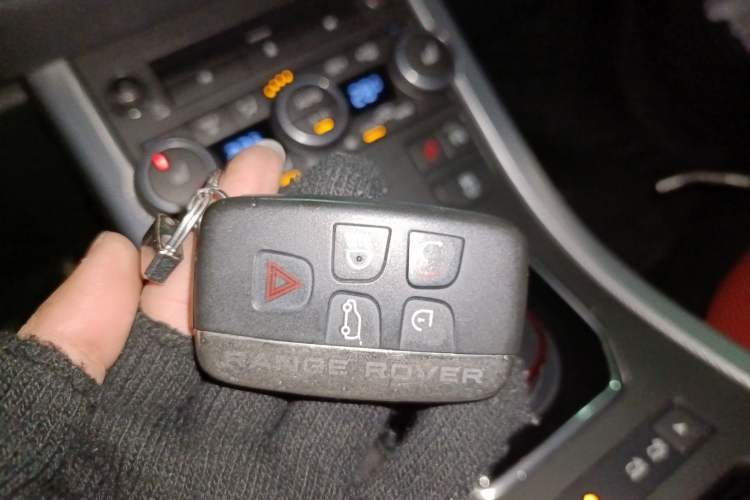 Used Land Rover Range Evoque 2015 2.0T NW8 Brit Limited Edition Vehicle Key