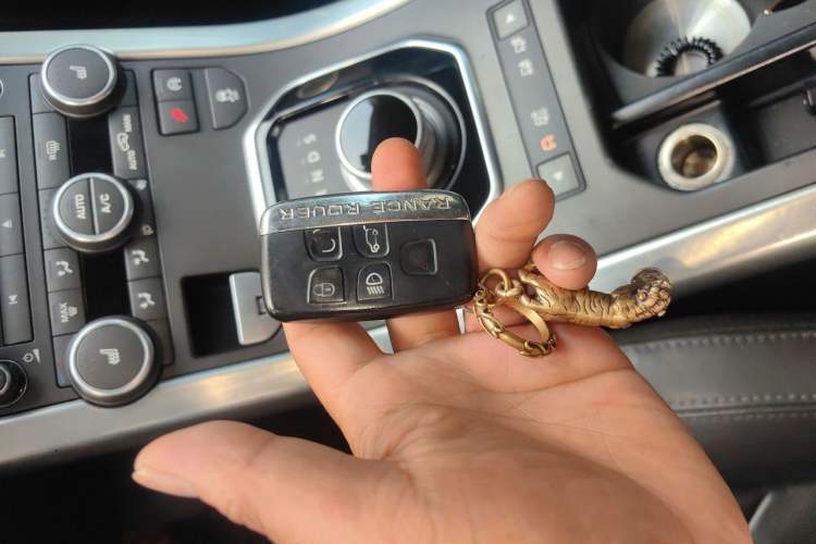 Used Land Rover Range Evoque 2015 2.0T Five-Door Fashion Edition Vehicle Key