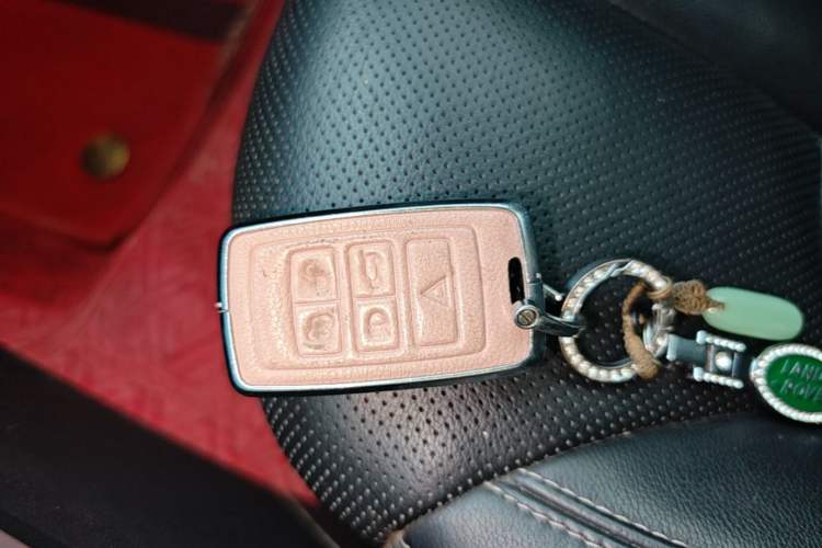 Used Land Rover Range Evoque 2015 2.0T Five-Door Sporty Edition Vehicle Key