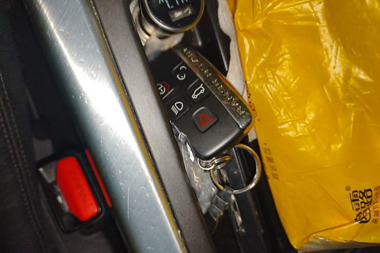 Used Land Rover Range Evoque 2015 2.0T Five-Door Fashion Edition Vehicle Key