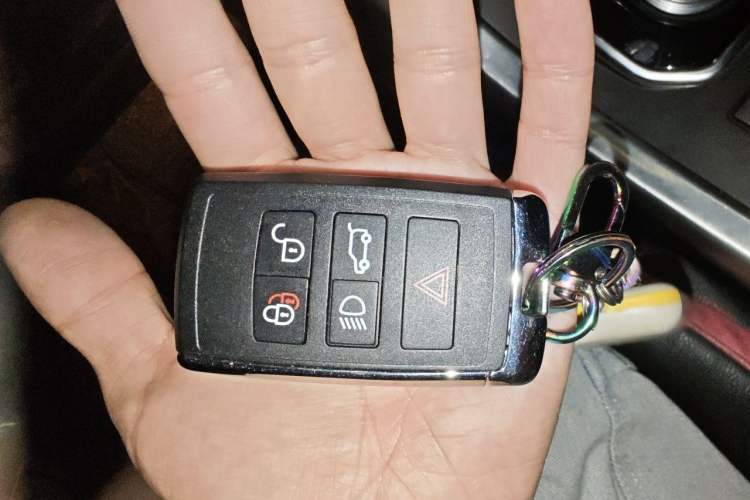 Used Land Rover Range Evoque 2015 2.0T Five-Door Enjoyment Edition Vehicle Key