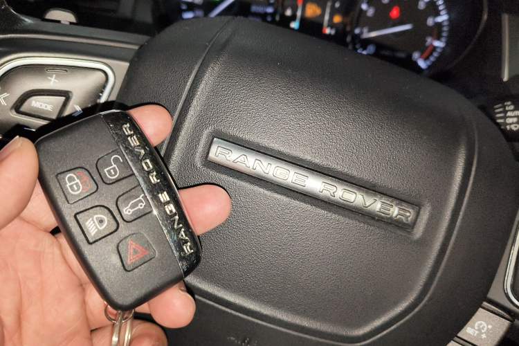 Used Land Rover Range Evoque 2015 2.0T Five-Door Zhiyao Edition Vehicle Key