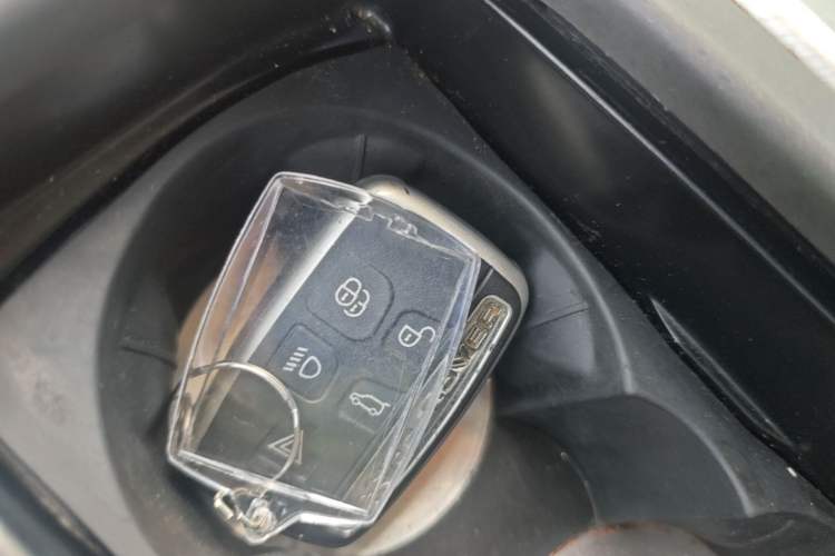 Used Land Rover Range Evoque 2015 2.0T Five-Door Zhiyao Edition Vehicle Key