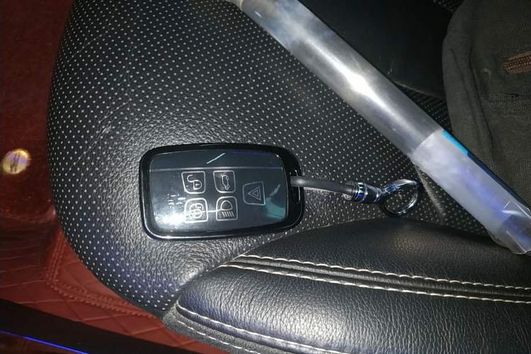 Used Land Rover Range Evoque 2015 2.0T 5-Door Ignite Edition Vehicle Key