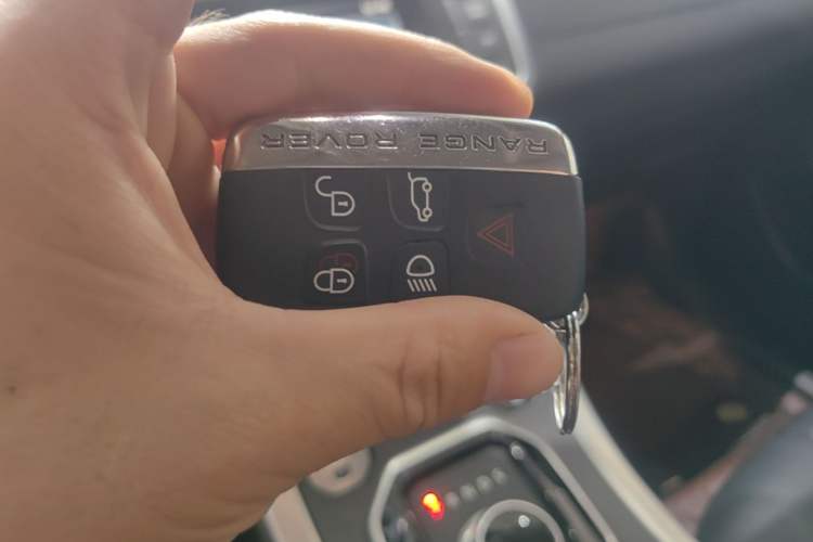 Used Land Rover Range Evoque 2015 2.0T Five-Door Zhiyao Edition Vehicle Key