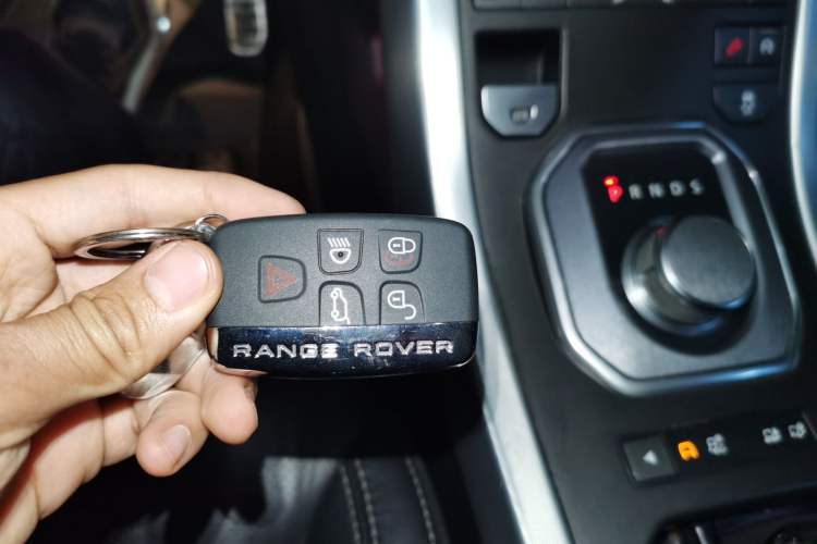 Used Land Rover Range Evoque 2015 2.0T 5-Door Ignite Edition Vehicle Key