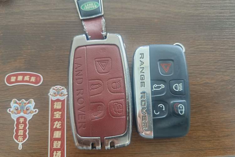 Used Land Rover Range Evoque 2015 2.0T Five-Door Fashion Edition Vehicle Key
