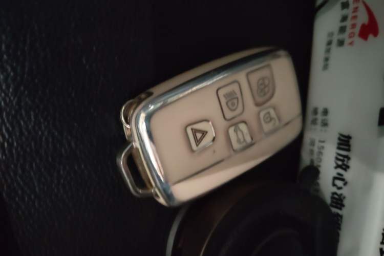 Used Land Rover Range Evoque 2015 2.0T Five-Door Zhiyao Edition Vehicle Key