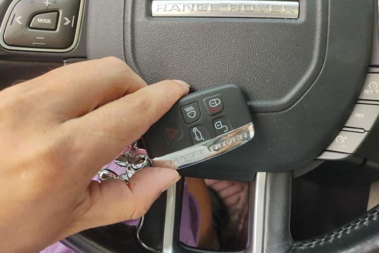 Used Land Rover Range Evoque 2015 2.0T Five-Door Zhiyao Edition Vehicle Key