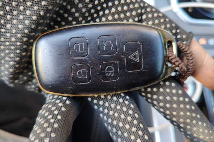 Used Land Rover Range Evoque 2015 2.0T 5-Door Ignite Edition Vehicle Key