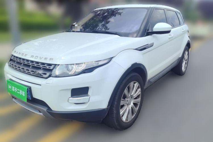 Used Land Rover Range Evoque 2015 2.0T Five-Door Zhiyao Edition Guazi used car, China used car export, Used car for sale, Used  cars, Cheapest cars for sale