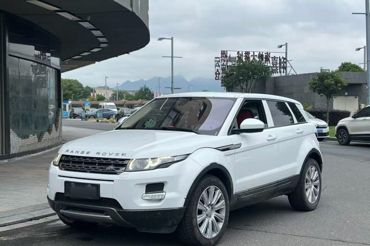 Used Land Rover Range Evoque 2015 2.0T Five-Door Zhiyao Edition Guazi used car, China used car export, Used car for sale, Used  cars, Cheapest cars for sale