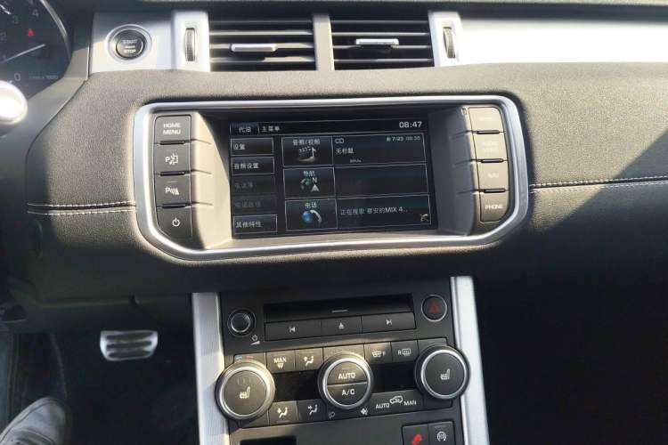 Used Land Rover Range Evoque 2015 2.0T Five-Door Sporty Edition Audio And AC Panel