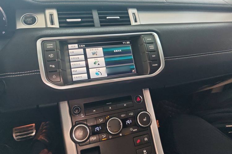 Used Land Rover Range Evoque 2015 2.0T Five-Door Sporty Edition Audio And AC Panel