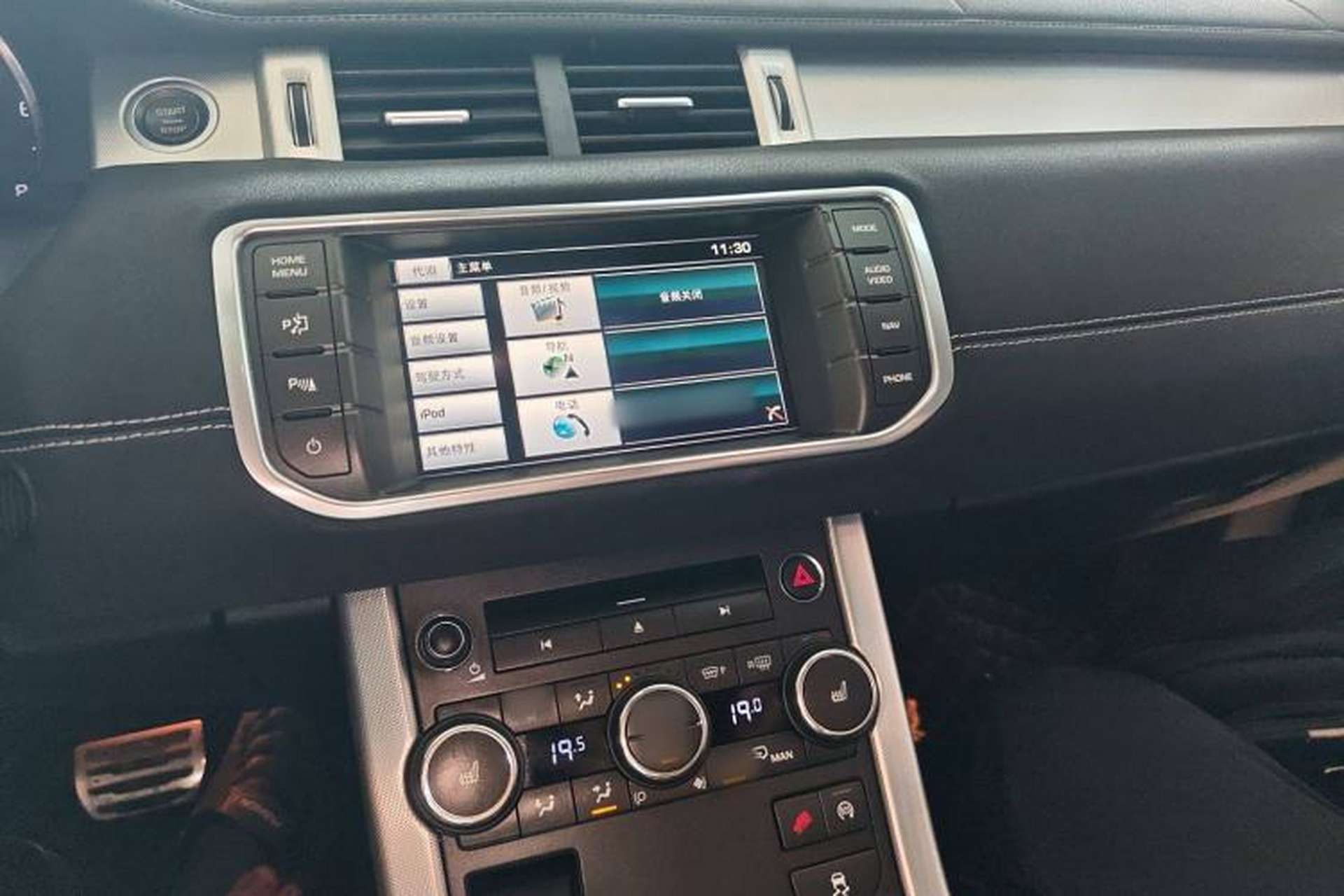 Used Land Rover Range Evoque 2015 2.0T Five-Door Sporty Edition Audio And AC Panel