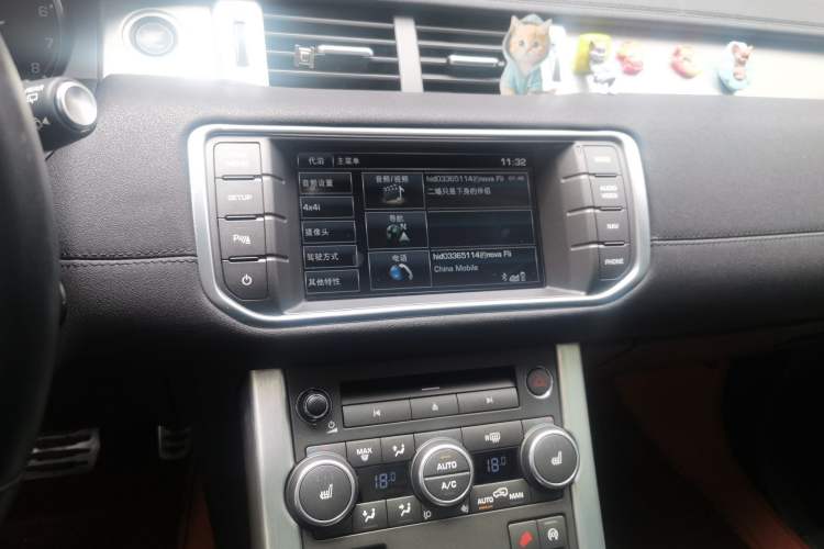 Used Land Rover Range Evoque 2015 2.0T Five-Door Zhiyao Edition Audio And AC Panel