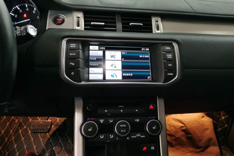 Used Land Rover Range Evoque 2015 2.0T Five-Door Zhiyao Edition Audio And AC Panel