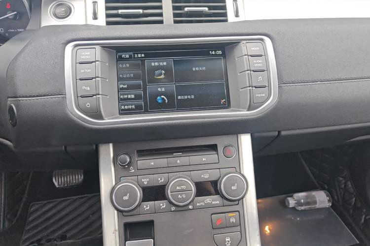 Used Land Rover Range Evoque 2015 2.0T Five-Door Fashion Edition Audio And AC Panel