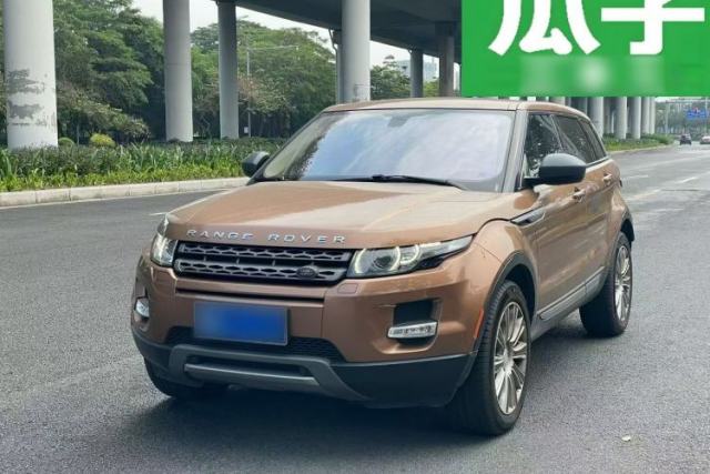 Used Land Rover Range Evoque 2015 2.0T Five-Door Zhiyao Edition