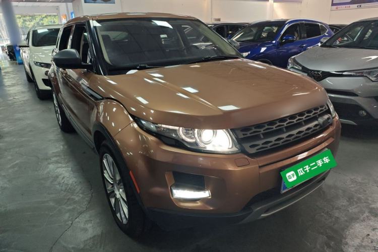Used Land Rover Range Evoque 2015 2.0T Five-Door Zhiyao Edition Exterior 2