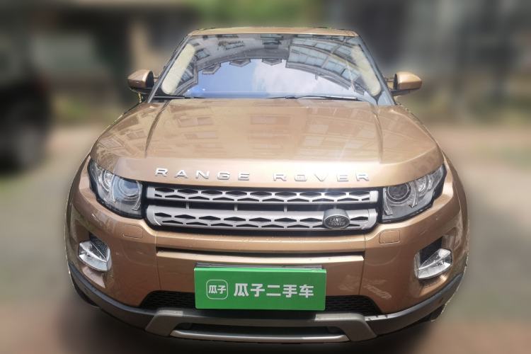 Used Land Rover Range Evoque 2015 2.0T Five-Door Zhiyao Edition Front