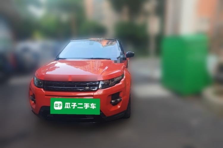 Used Land Rover Range Evoque 2015 2.0T Orange Edition Limited Model Front