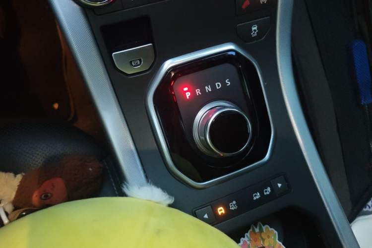 Used Land Rover Range Evoque 2015 2.0T Orange Edition Limited Model Gear Lever