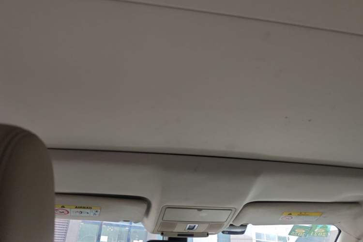 Used Land Rover Range Evoque 2015 2.0T Five-Door Fashion Edition Headliner