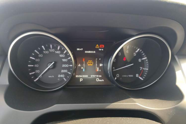 Used Land Rover Range Evoque 2015 2.0T Five-Door Sporty Edition Instrument Cluster