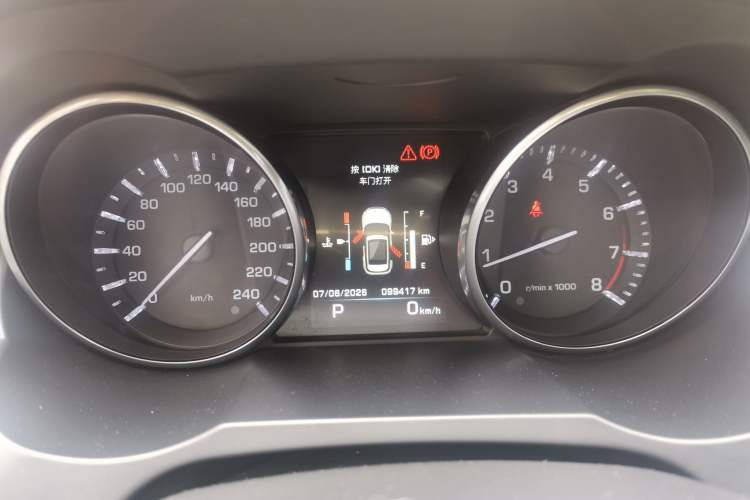 Used Land Rover Range Evoque 2015 2.0T Five-Door Zhiyao Edition Instrument Cluster