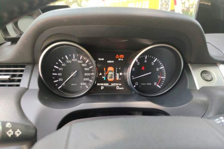 Used Land Rover Range Evoque 2015 2.0T 5-Door Ignite Edition Instrument Cluster